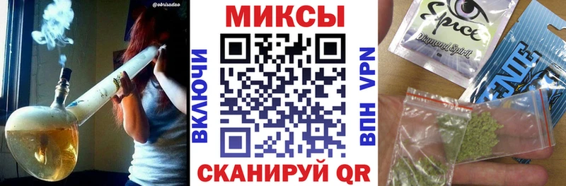 БУТИРАТ вода  Каневская 