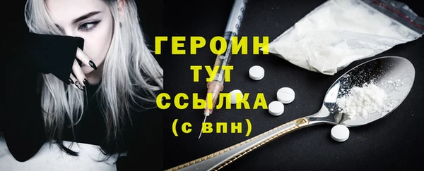 индика Белоозёрский