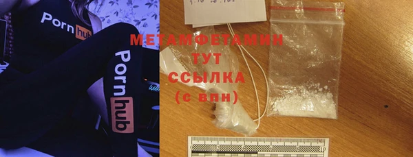 дживик Беломорск