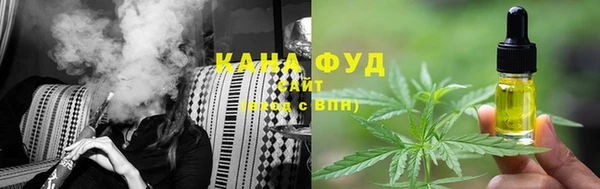 индика Белоозёрский
