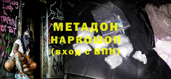 дживик Беломорск