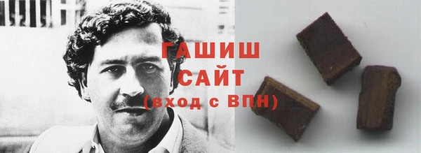 индика Белоозёрский