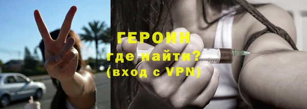твердый Бугульма