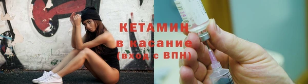 твердый Бугульма