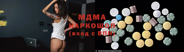 ешки Балабаново