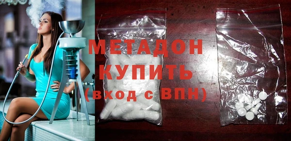 дживик Беломорск