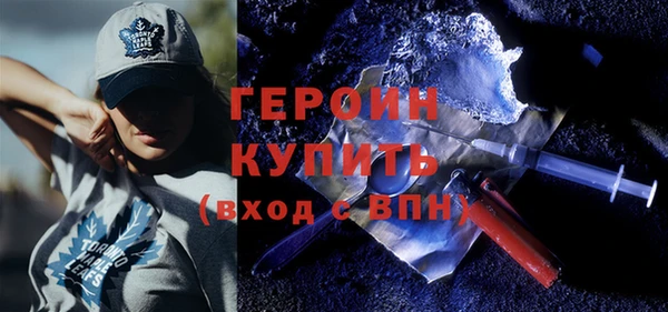 индика Белоозёрский