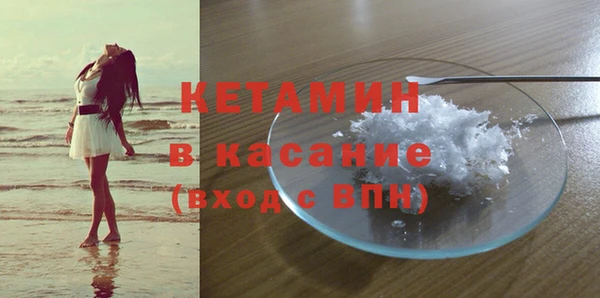 твердый Бугульма