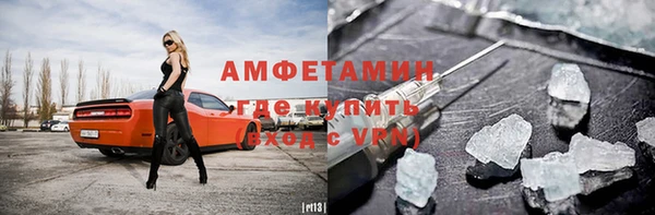 индика Белоозёрский